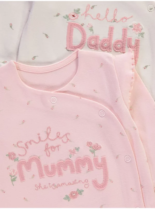 Pizhame me lule dhe ruffle ‘Mami & Babi’, paketë 2 copë