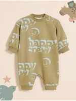 Njëcopëshe Khaki Little Angels Happy Crew