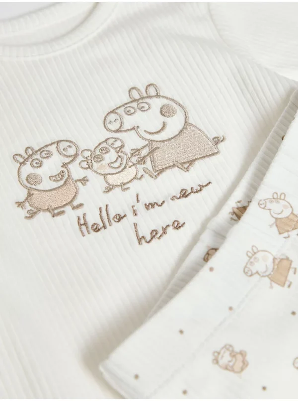 Veshje me bodysuit dhe pantallona me kardigan Peppa Pig