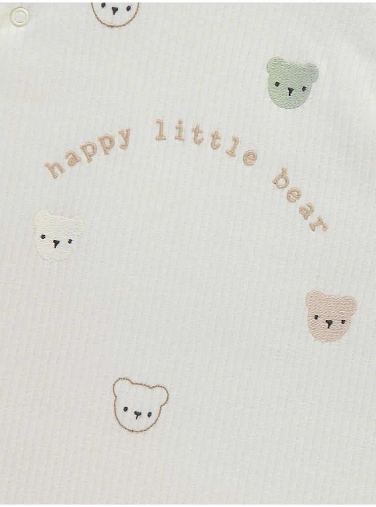 Qese gjumi me qëndisje “Ariu i Vogël i Lumtur” – 2.5 Tog