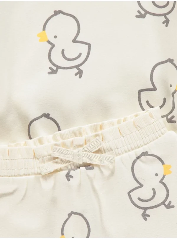 Set bluzë dhe pantallona sportive krem me zog